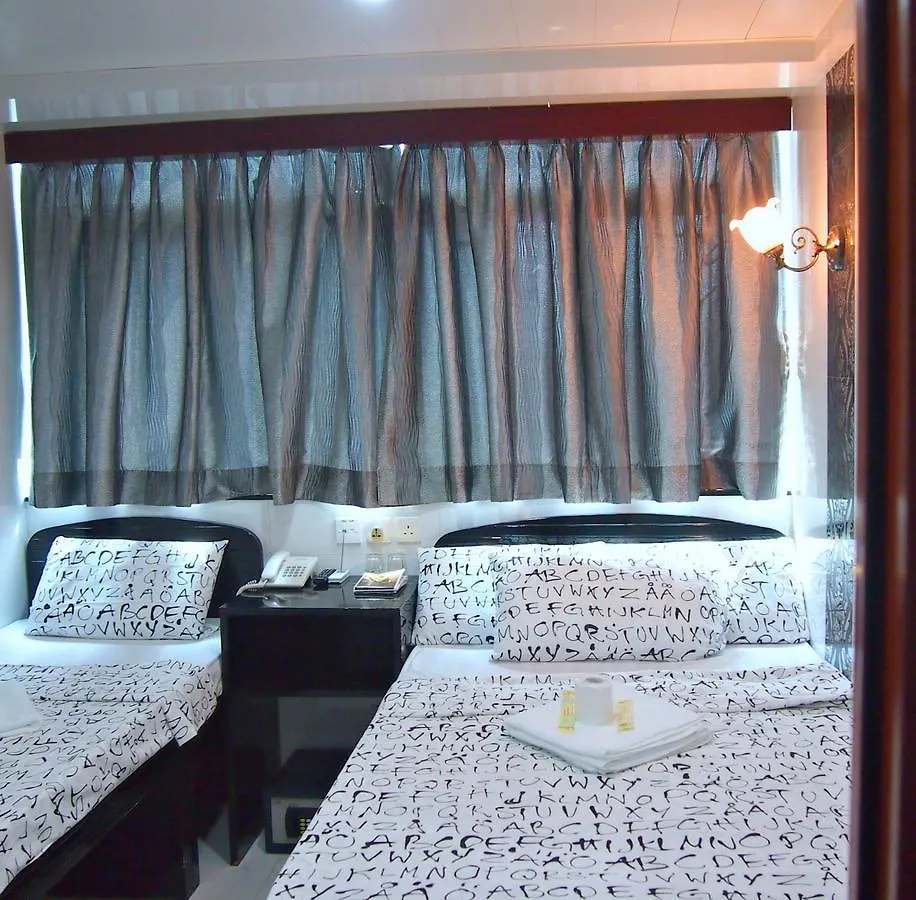 Hotel Premium Lounge Hong Kong China