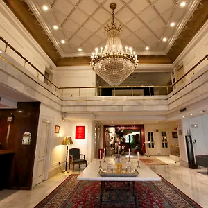 López De Haro Hotel Bilbao