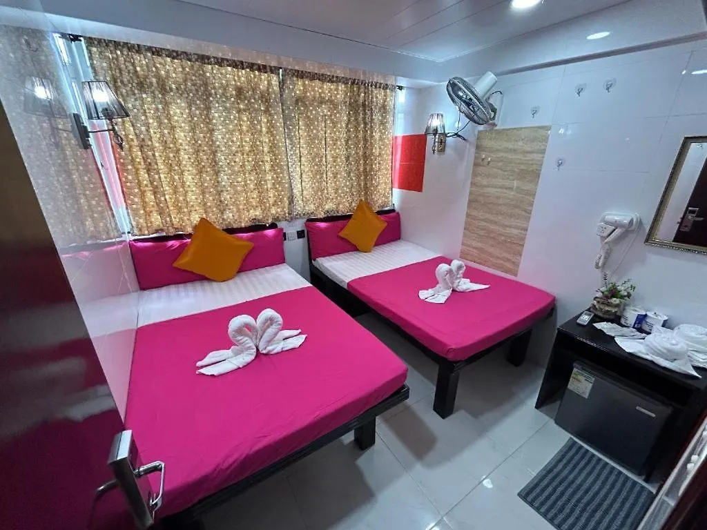Premium Lounge Hotel Hong Kong Guest house