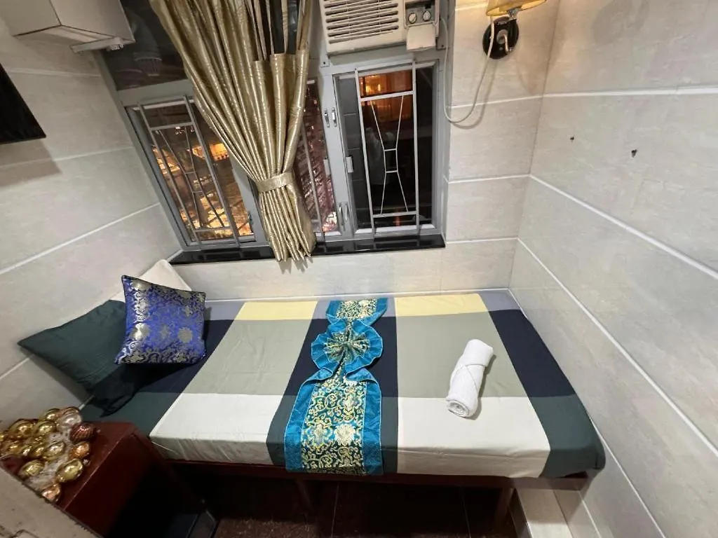 Guest house Premium Lounge Hotel Hong Kong