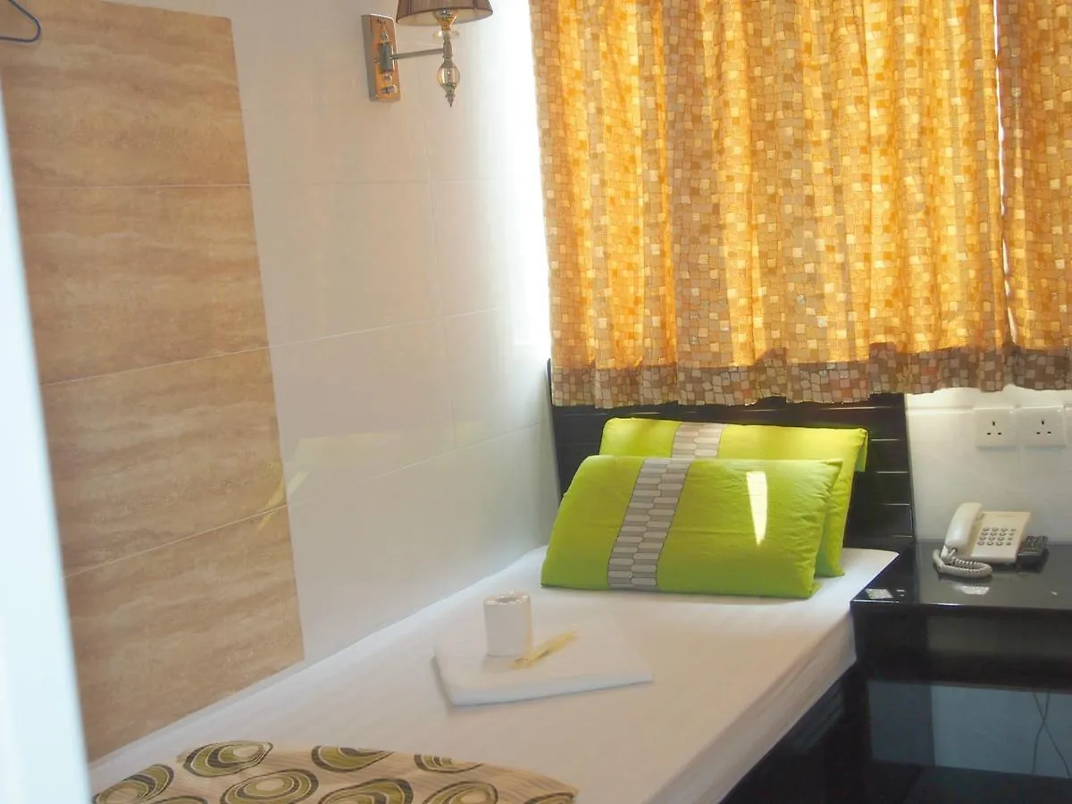 Premium Lounge Hotel Hong Kong Guest house