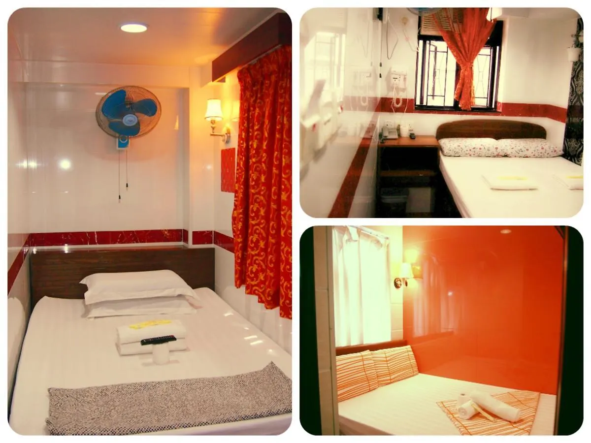 Guest house Premium Lounge Hotel Hong Kong China