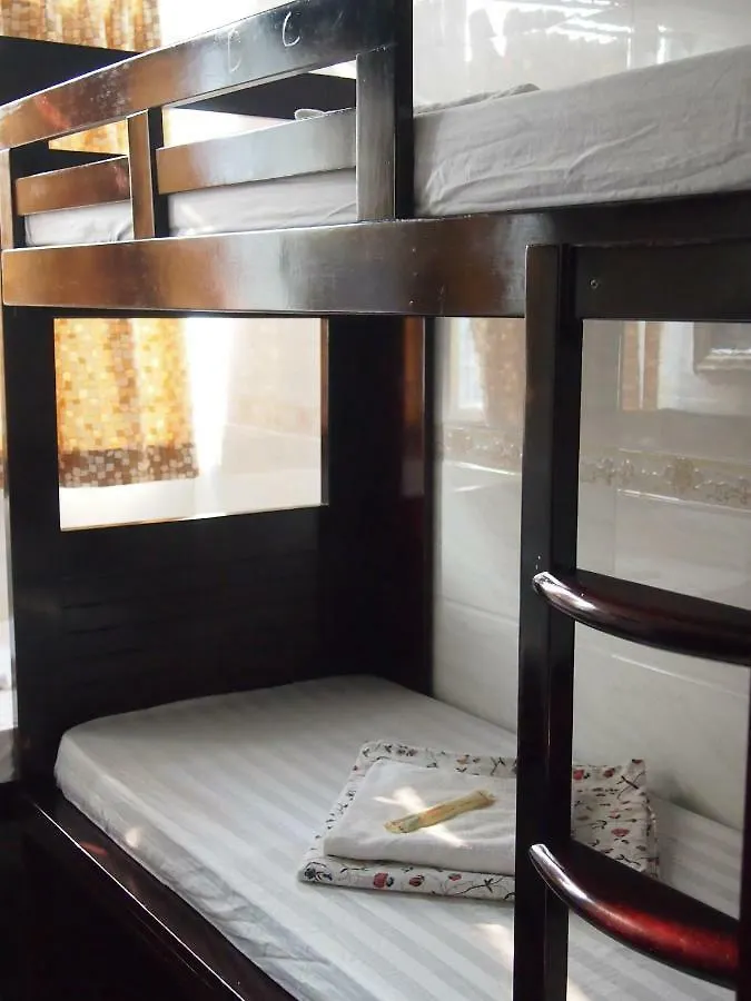 Premium Lounge Hotel Hong Kong Guest house