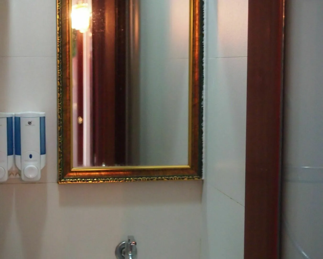Guest house Premium Lounge Hotel Hong Kong