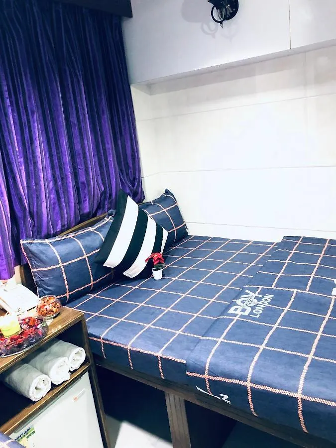 Guest house Premium Lounge Hotel Hong Kong